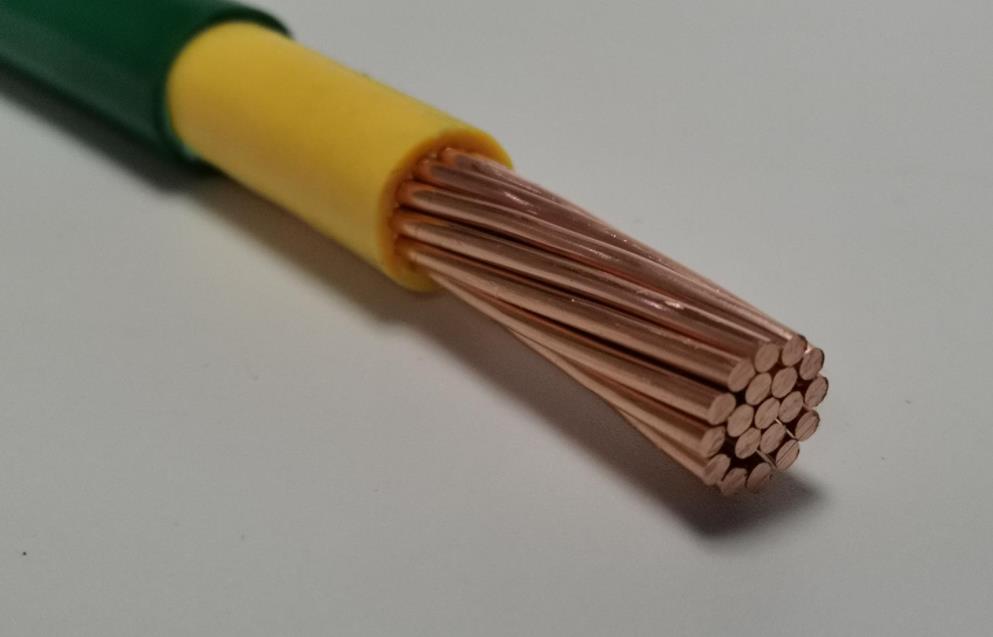 使用新興電線電纜時的安全保護(hù)措施 使用新興電線電纜時的安全保護(hù)措施